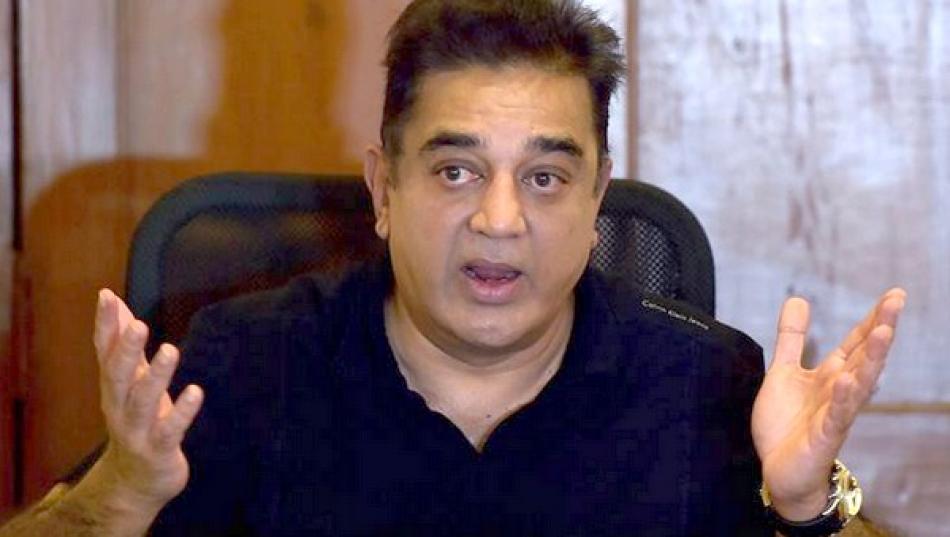 You give for Pakistan to water source, but not give to Tamil Nadu - Kamal Haasan